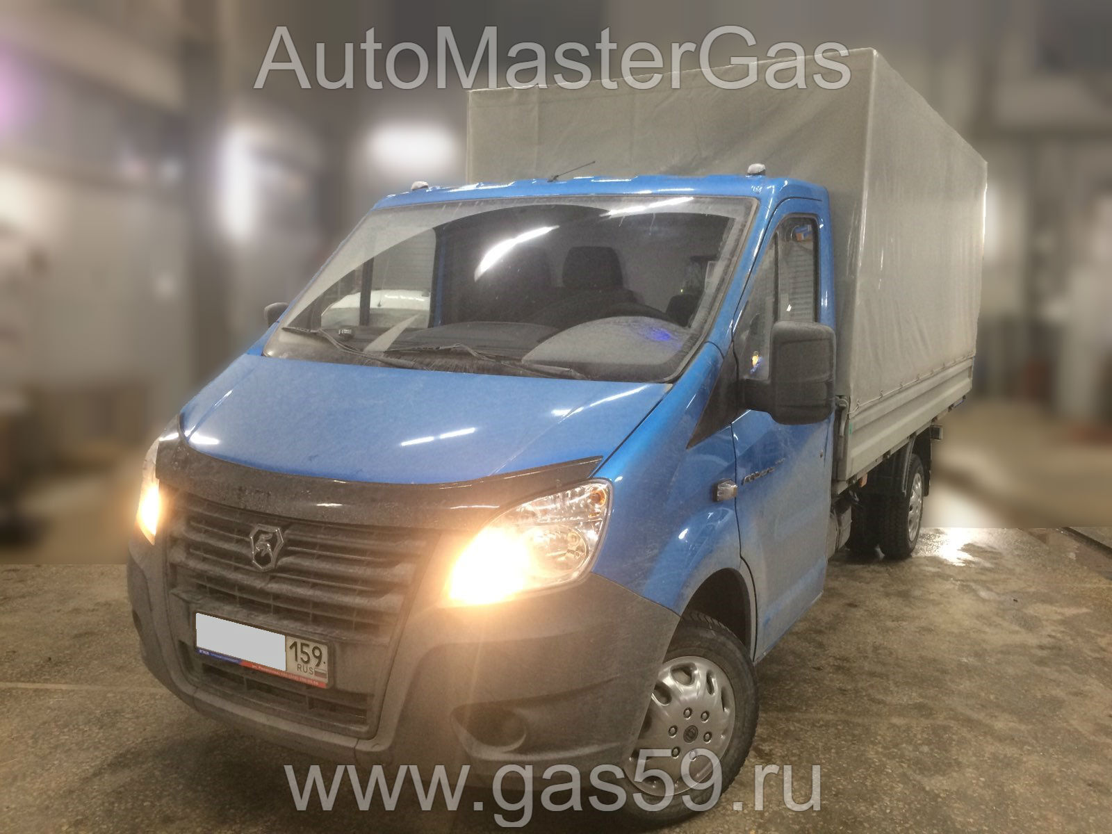 Установка ГБО на ГАЗ А21R33 2020г., ГБО 4 поколения, пропан 4SAVE (Польша), двигатель 2.7л. 4 цилиндра