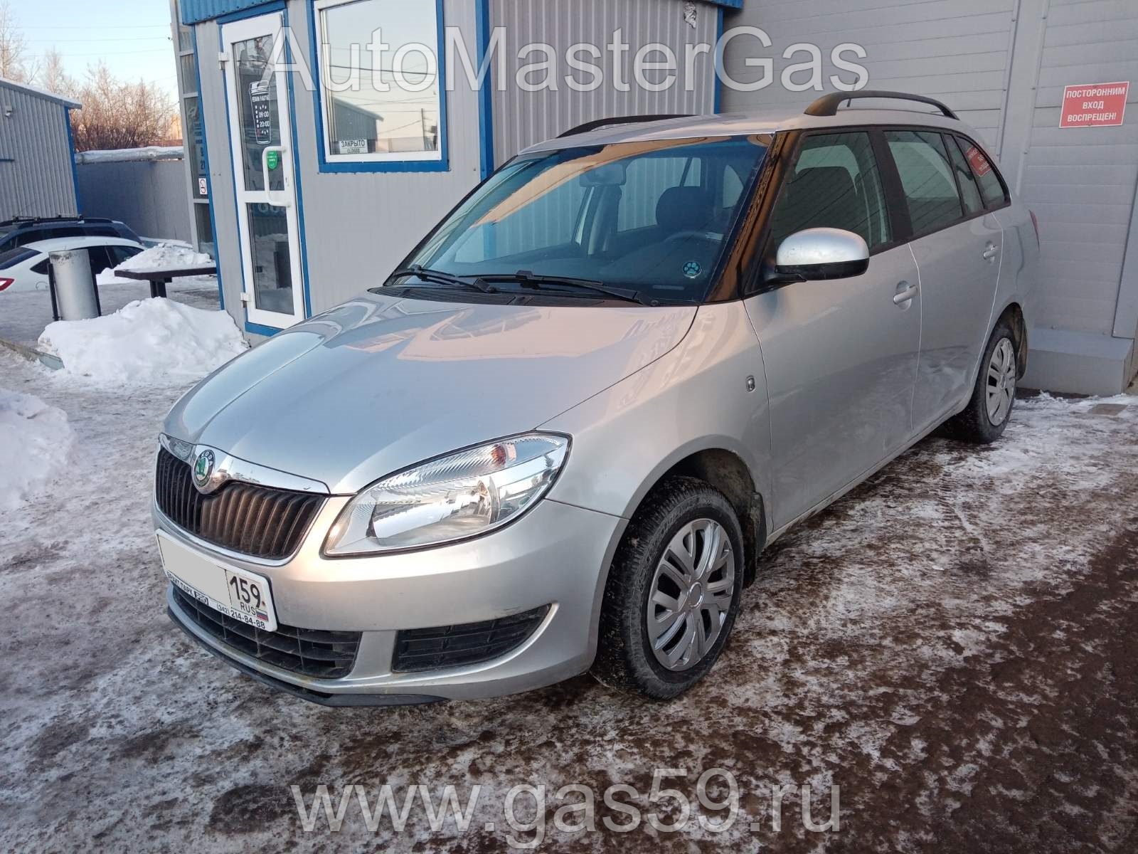 Установка ГБО на Skoda Fabia 2011г., ГБО 4 поколения, метан LANDIRENZO (Италия), двигатель 1.4л. 4 цилиндра