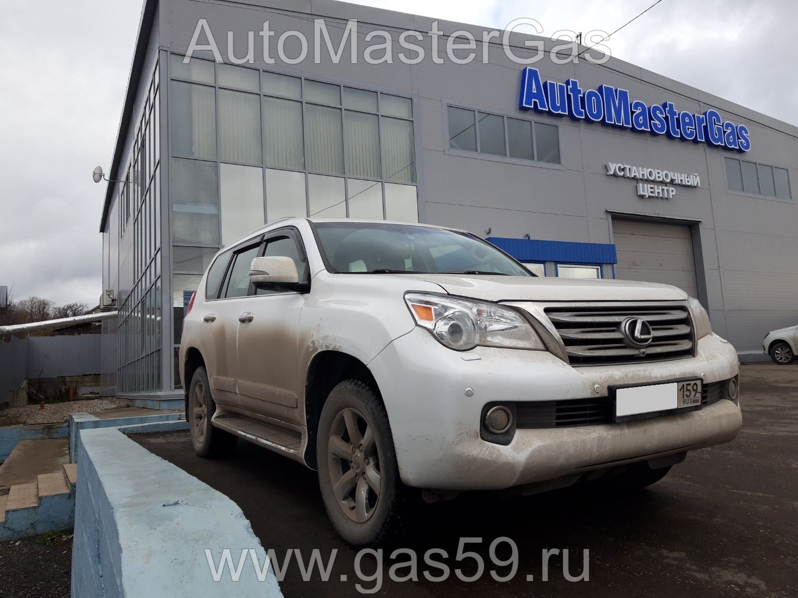 Установка ГБО на Lexus GX 460 2010г., ГБО 4 поколения, пропан DIGITRONIC (Италия), двигатель 4.6л. 6 цилиндров