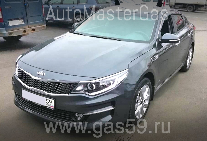 Установка ГБО на KIA Optima 2.0, ГБО 4-го поколения LANDIRENZO (Италия), с тороидальным баллоном на 53 л.