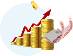 Экономия на топливе до 50%