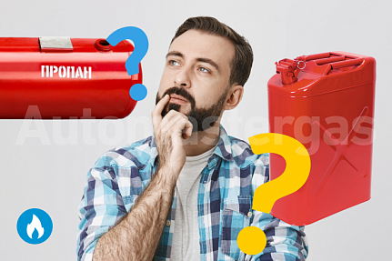 Что выбрать газ или бензин - плюсы и минусы ГБО